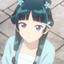 ereinchandesu