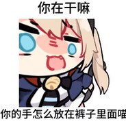 要卡丘一辈子好吗？