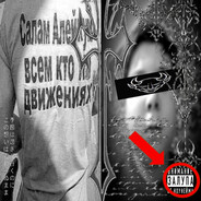 𝐟𝐫𝐚𝐞𝐫𝐨𝐤⛟