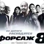 冒黄火的加特林