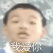 学习太差怪老师逼太紧