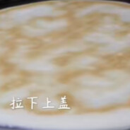 MoloSHh #144 é U$ D