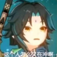 宇宙无敌暴龙战士