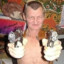 памплю хуй