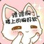 小明在这呢