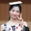 Romsae