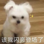 愤怒的农村人666