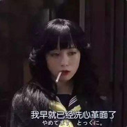 爱的魔力转圈圈