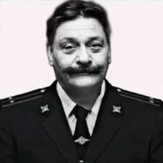 наротадатель