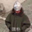 吃！