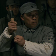 大日本双料高级特工