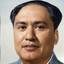 mao