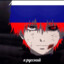 zxc крутышка