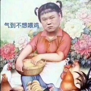 肤浅如你