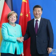 皮皮赌王鲨鱼辣椒