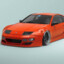 Infant_Eraser