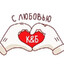 К&amp;Б