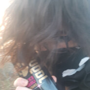 Амбассадор дилда