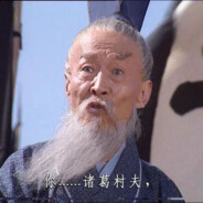 反马氏结构