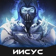Иисус - steam id 76561197971062120