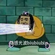 失恋少女收容所所长