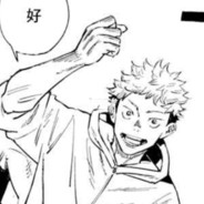 普通變態小樹人