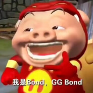 GG-Bond