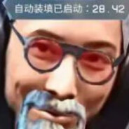 短衟最速伝說と絶贊の愛馬！飛鷹寄寄子です！