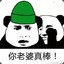 世纪末跳舞