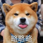 超级无敌暴龙战士