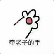 绿藤市长藤资本 高明远