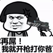 先别走我还能抢救