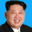 kim jong un