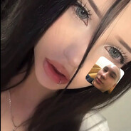 киси киси мяу мяу