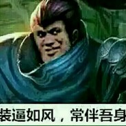 究极疾风快乐索