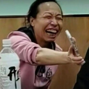 屎到淋头还想搅便