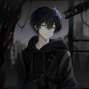 Neo