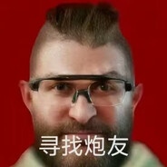 91级堵桥斗罗鸟兽兽