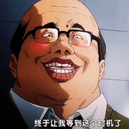 巴黎瑰尔卡斯兰