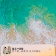 加Q 3590025443  安排姝姝