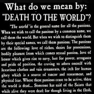 Абдурозик Гаджи