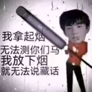 洛杉矶糊人焦比