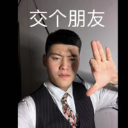 抖音搜索绅士刘