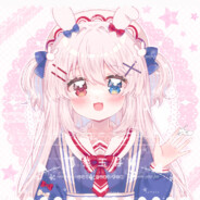 Big Avatar