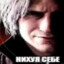Жук навозничий