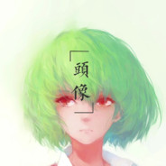 口渴就喝水干嘛掰她腿