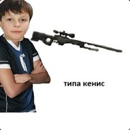 YTOWKA TEAM Russian KennyS