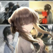 卡勾你会想嗷诺吗？