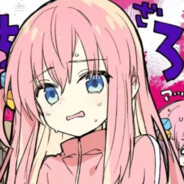 下北泽の三小猫猫