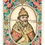 Ivan the Terrible